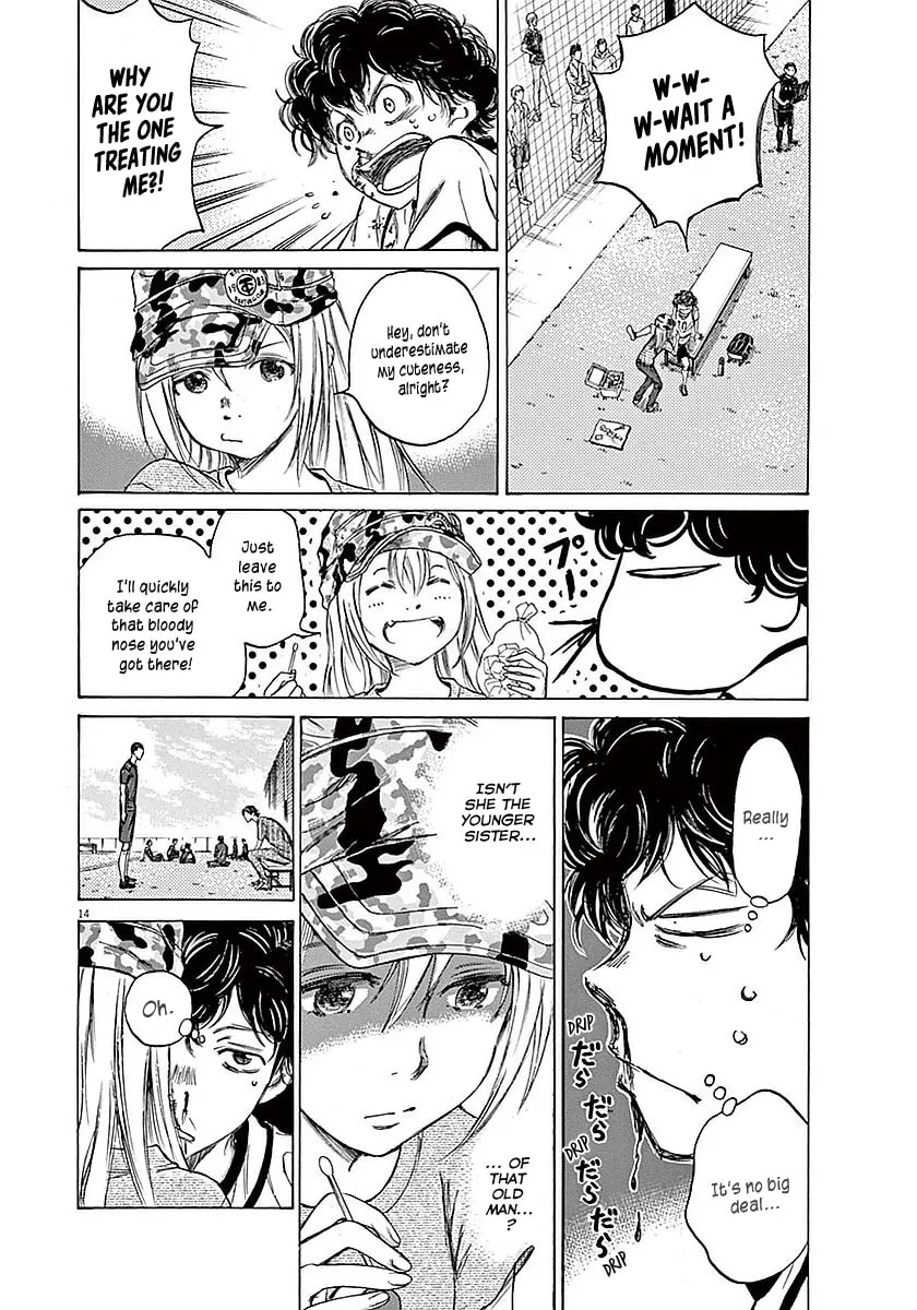 Read Ao Ashi chapter 11 image 13 on Lezhin