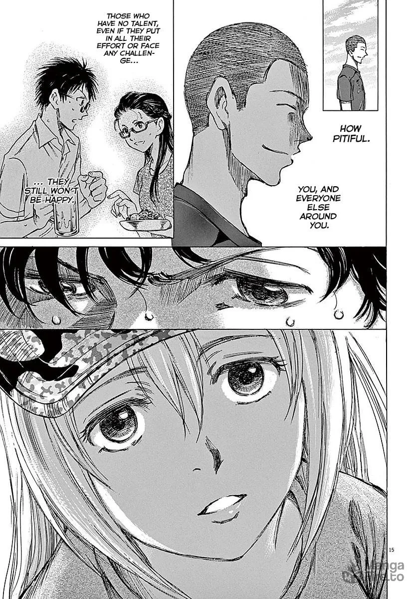 Read Ao Ashi chapter 11 image 14 on Lezhin