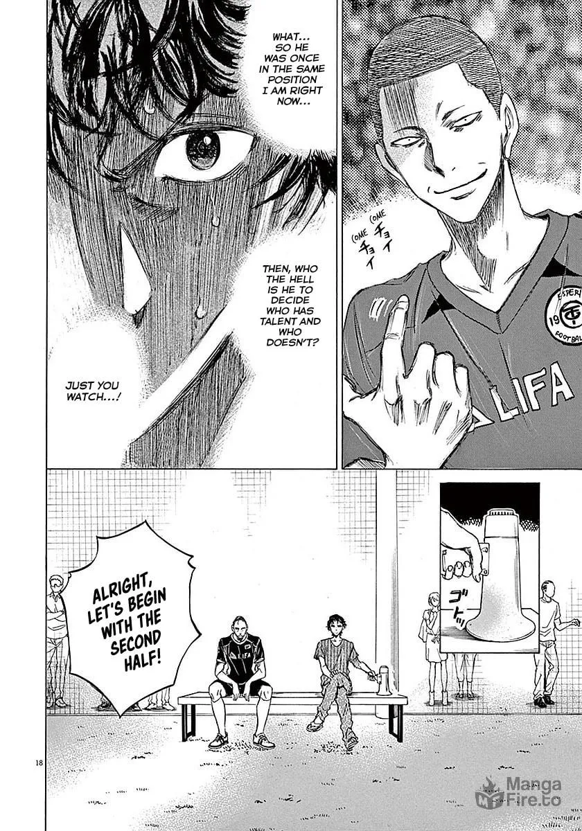 Read Ao Ashi chapter 11 image 17 on Lezhin