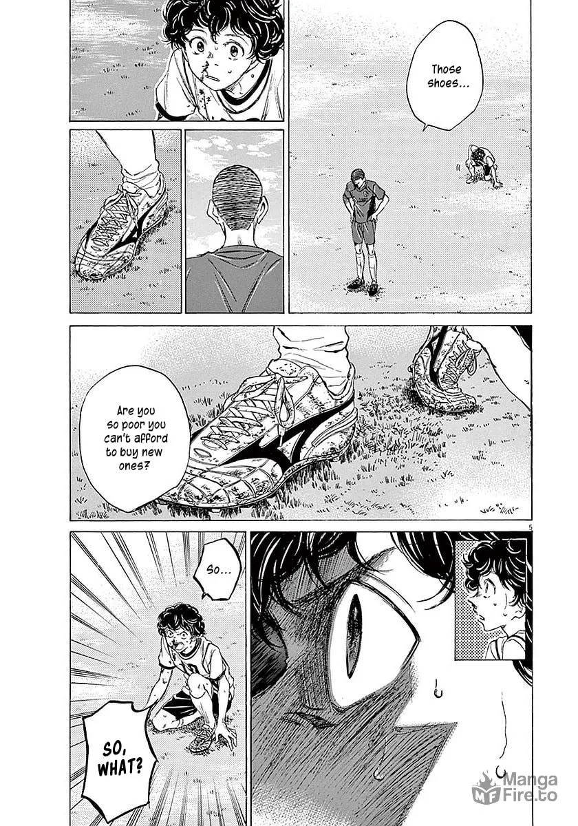 Read Ao Ashi chapter 11 image 4 on Lezhin