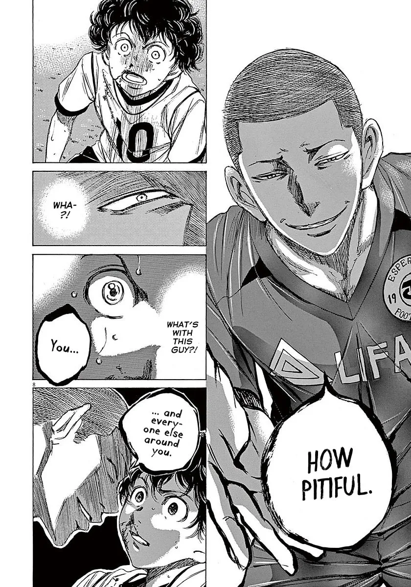 Read Ao Ashi chapter 11 image 7 on Lezhin
