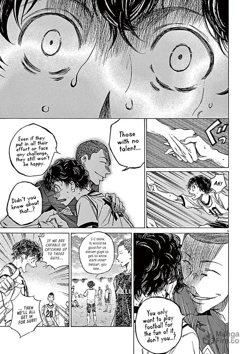 Read Ao Ashi chapter 11 image 8 on Lezhin