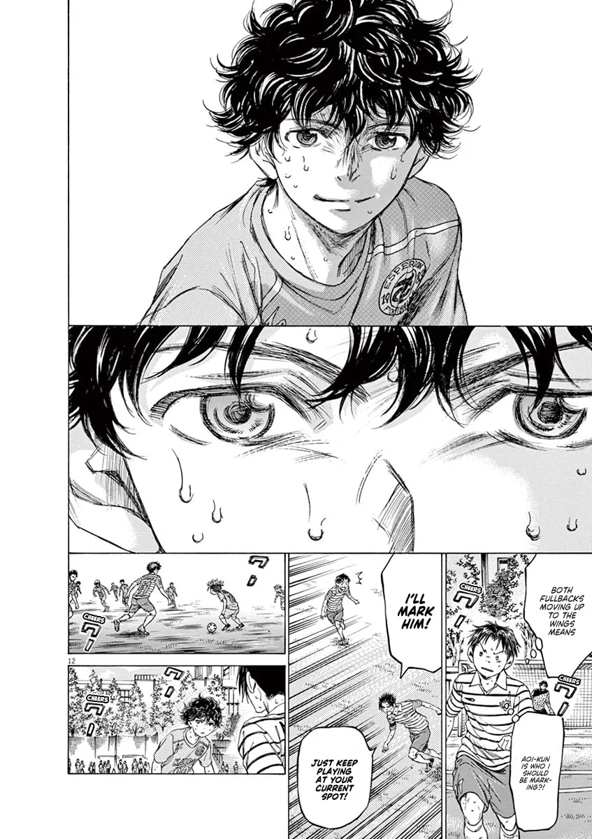 Read Ao Ashi chapter 110 image 13 on Lezhin