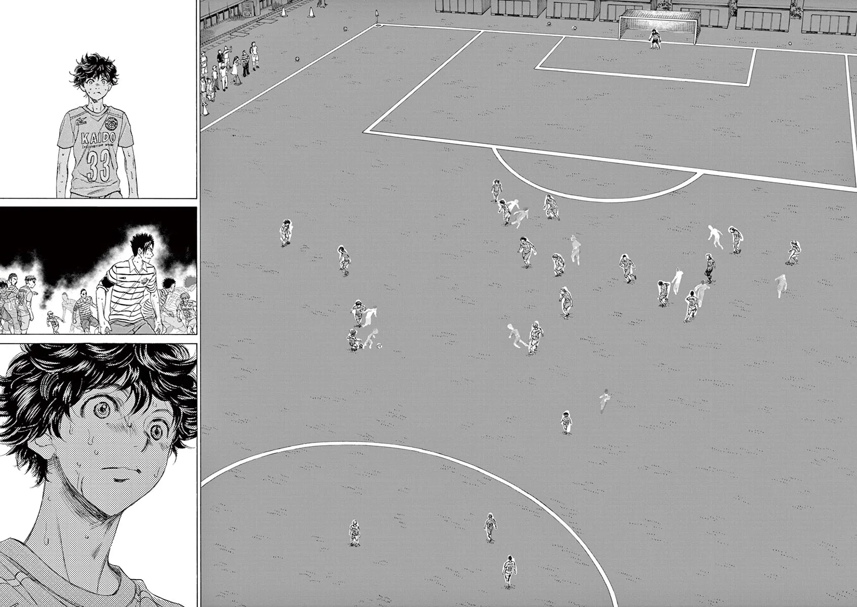 Read Ao Ashi chapter 110 image 15 on Lezhin