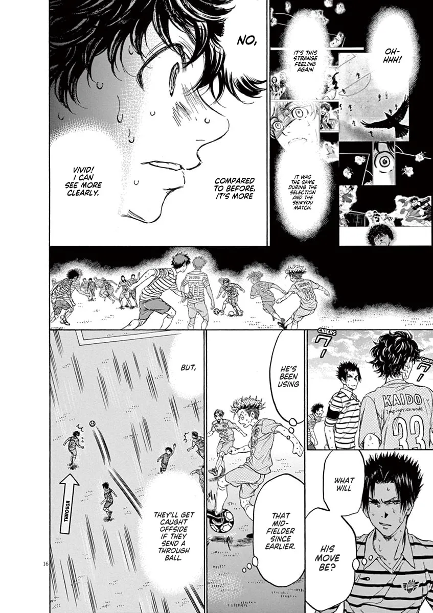 Read Ao Ashi chapter 110 image 16 on Lezhin