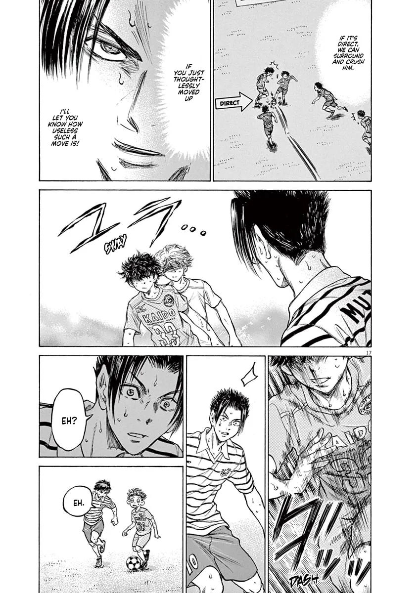 Read Ao Ashi chapter 110 image 17 on Lezhin