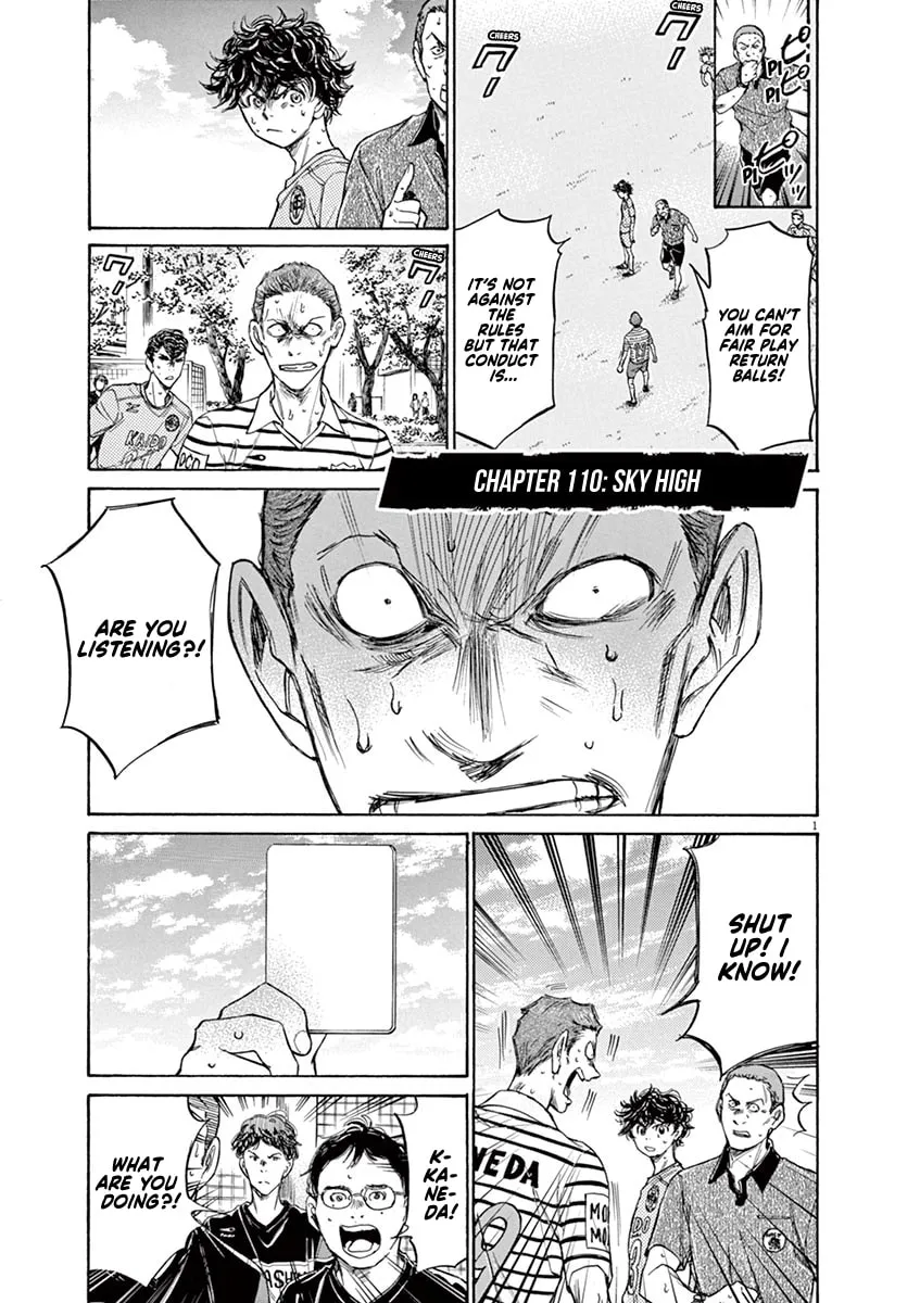 Read Ao Ashi chapter 110 image 2 on Lezhin