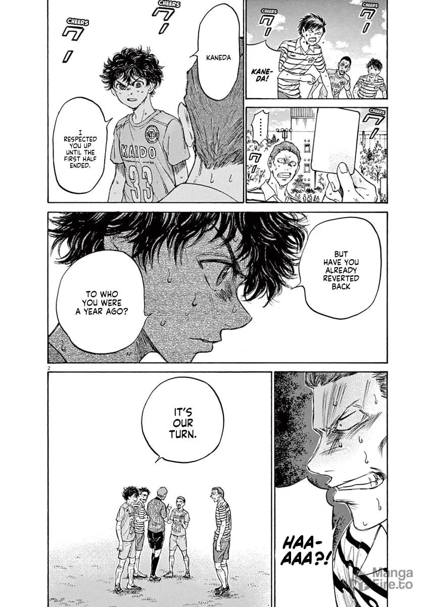 Read Ao Ashi chapter 110 image 3 on Lezhin