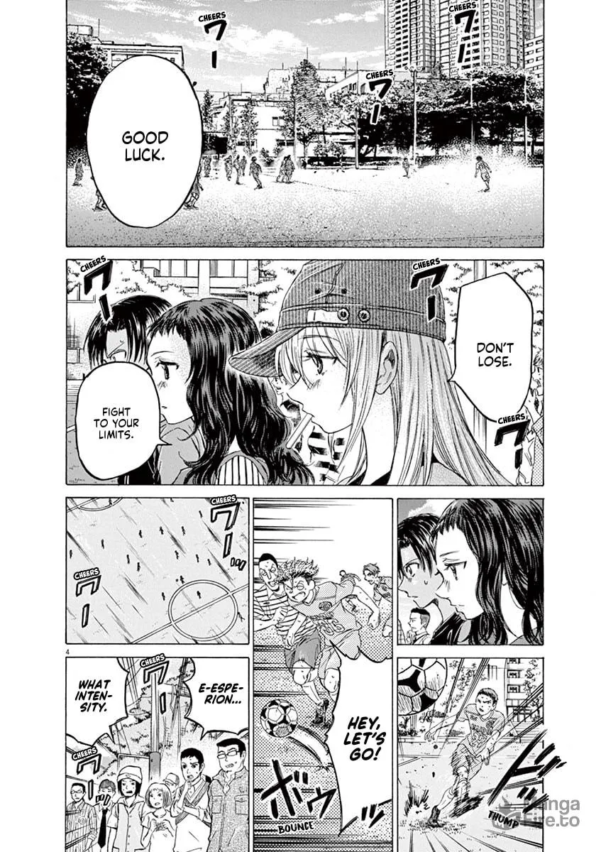 Read Ao Ashi chapter 110 image 5 on Lezhin
