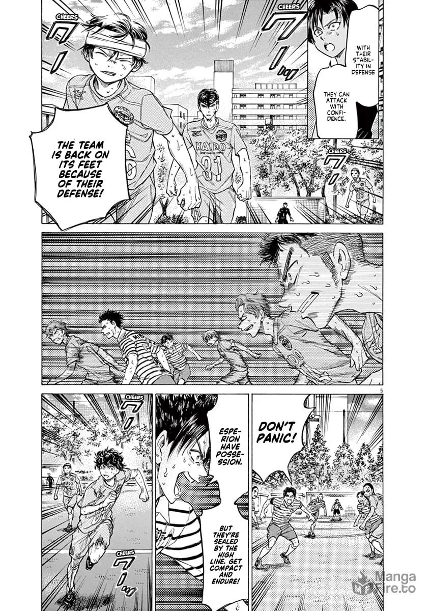 Read Ao Ashi chapter 110 image 6 on Lezhin