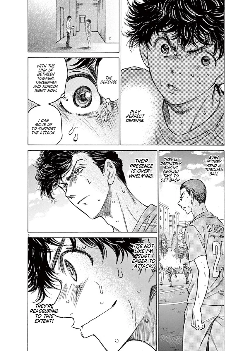 Read Ao Ashi chapter 110 image 7 on Lezhin