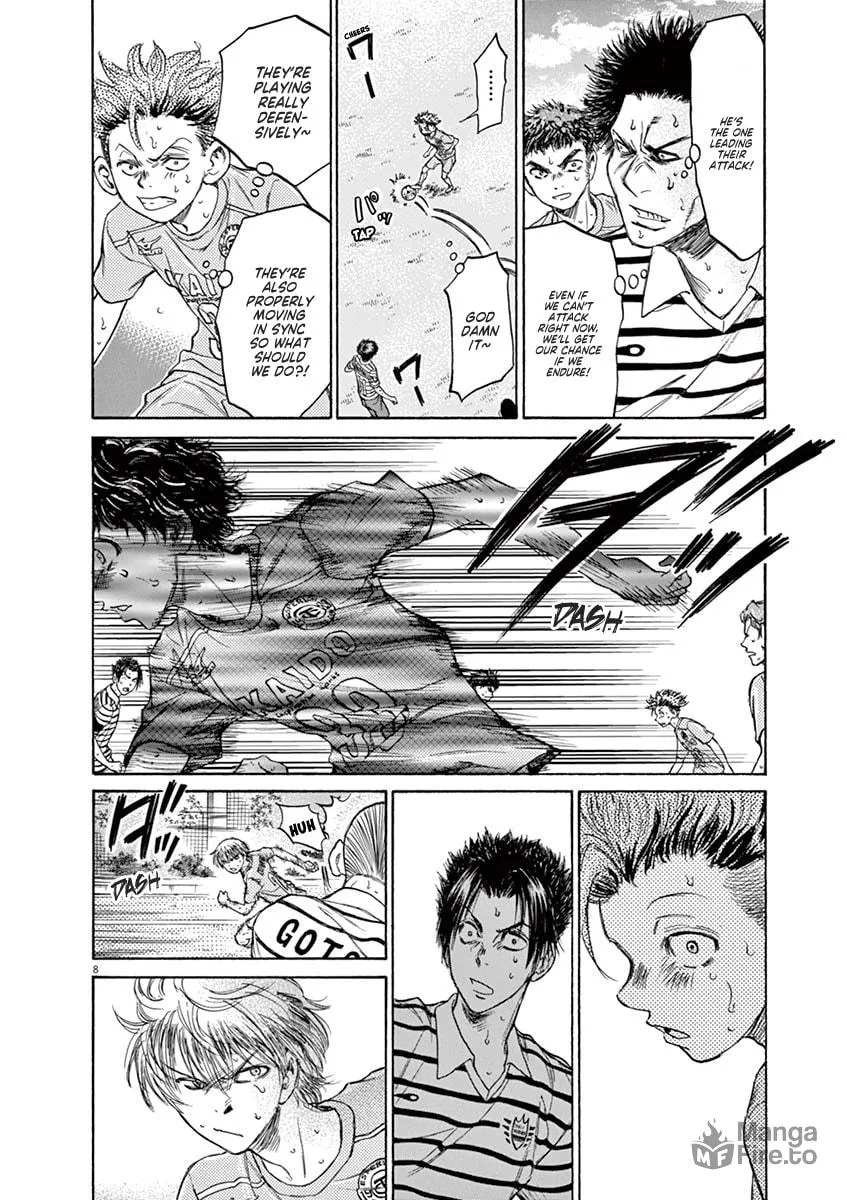 Read Ao Ashi chapter 110 image 9 on Lezhin