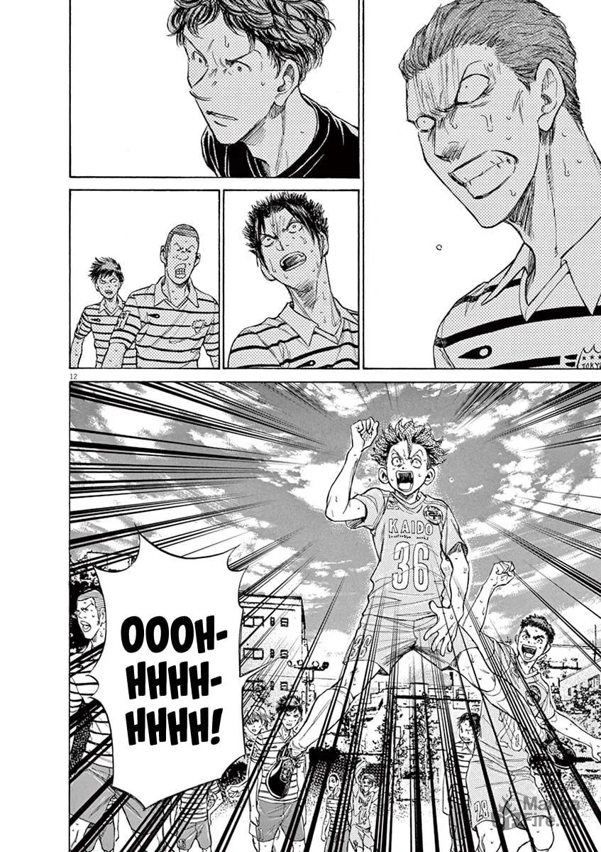 Read Ao Ashi chapter 111 image 11 on Lezhin