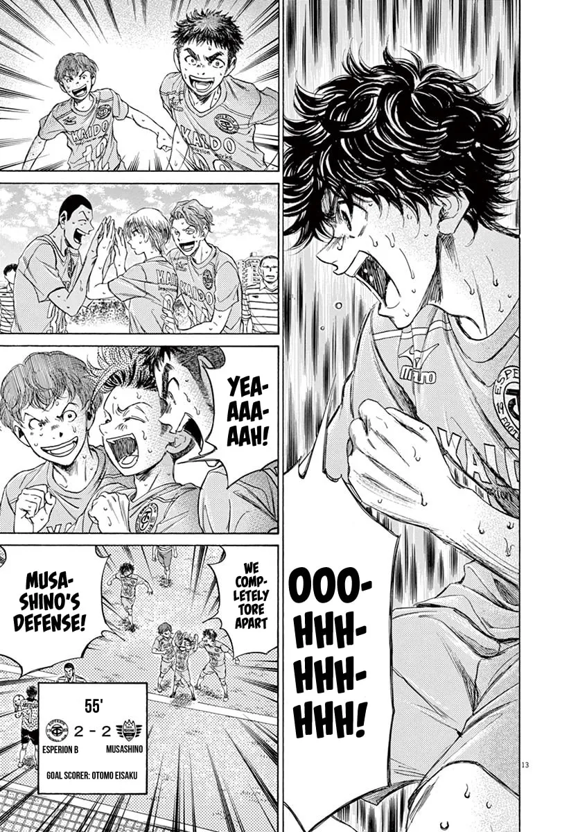 Read Ao Ashi chapter 111 image 12 on Lezhin