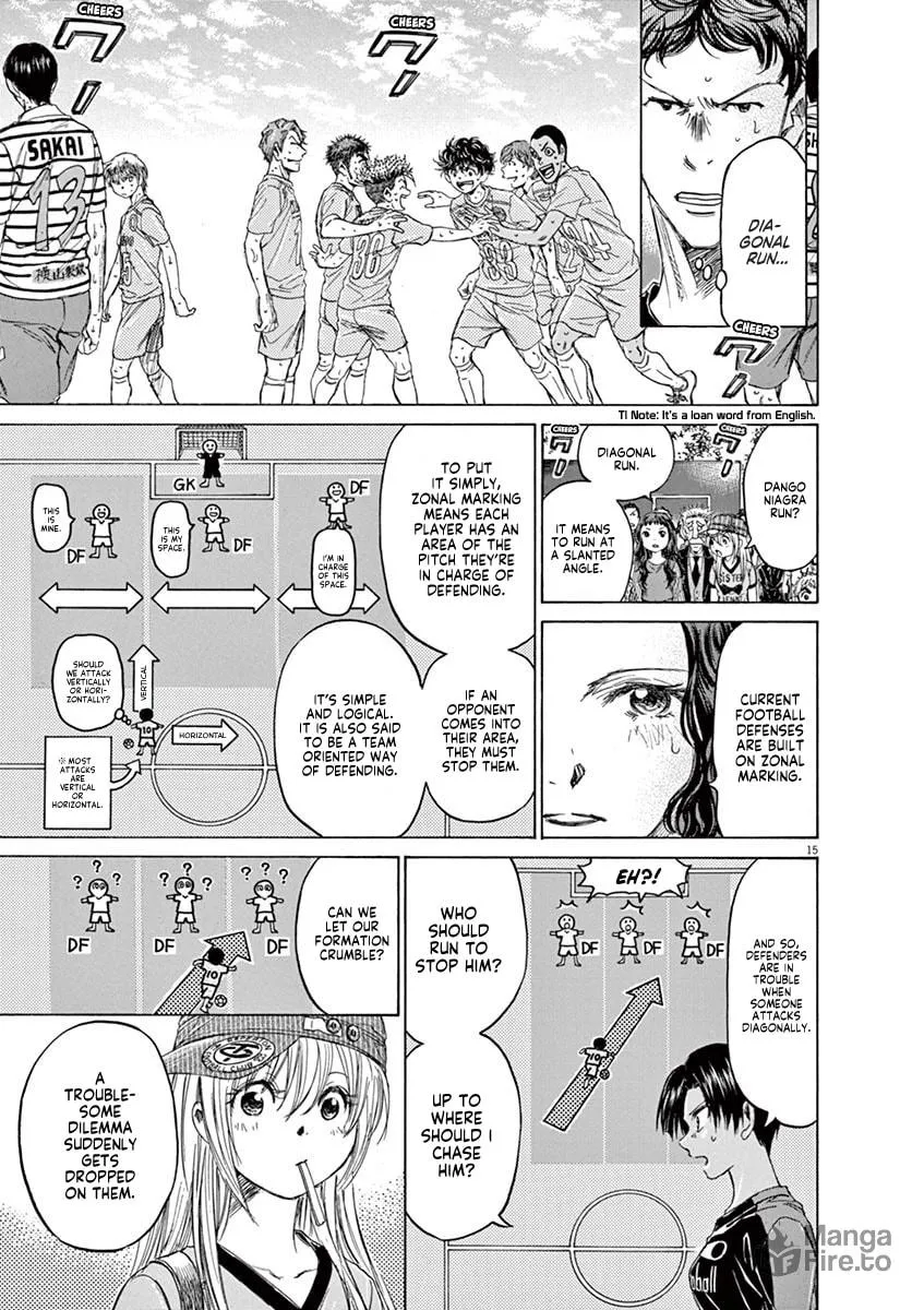 Read Ao Ashi chapter 111 image 14 on Lezhin