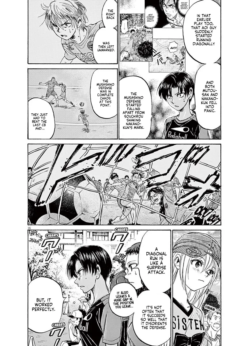 Read Ao Ashi chapter 111 image 15 on Lezhin