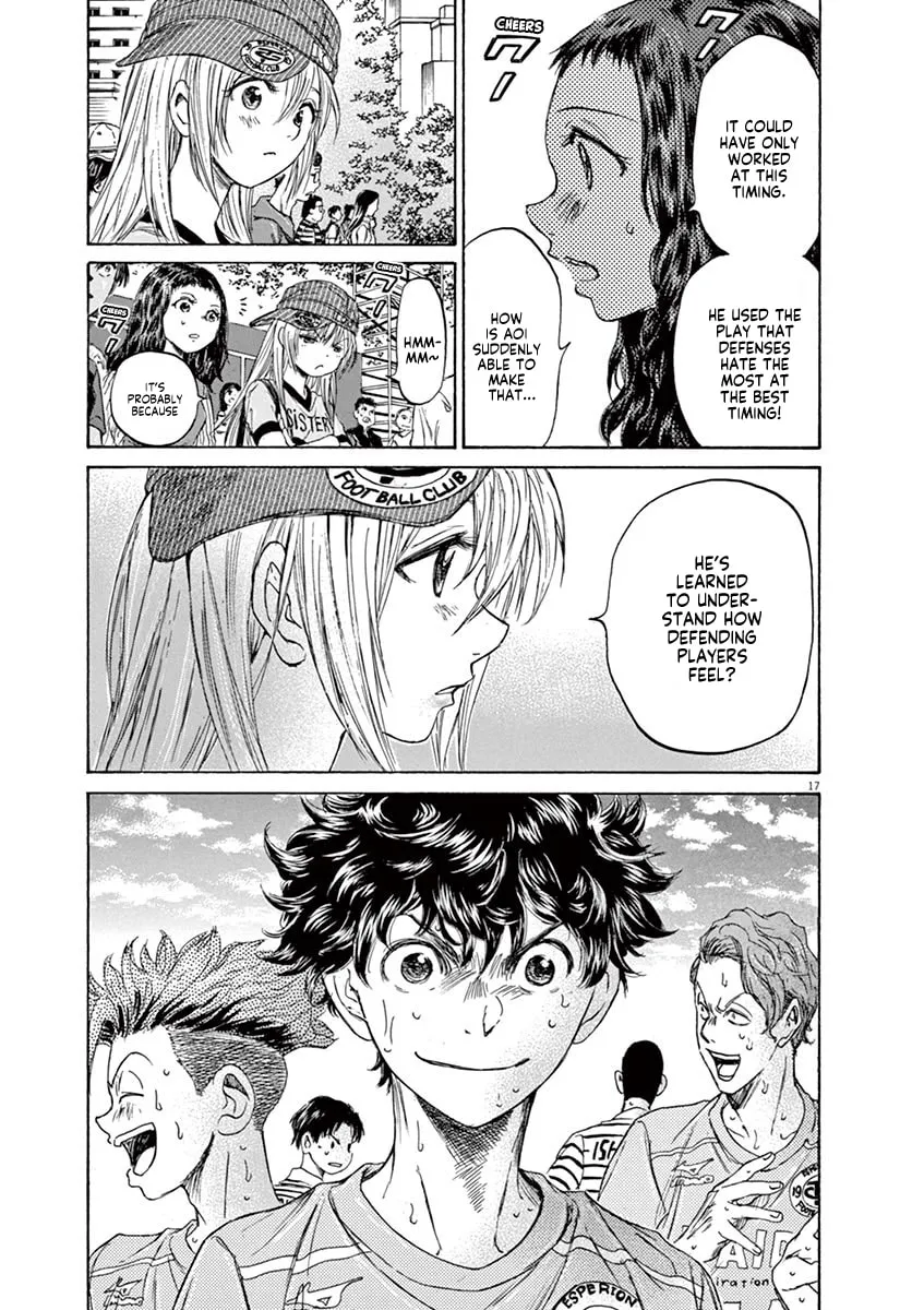 Read Ao Ashi chapter 111 image 16 on Lezhin
