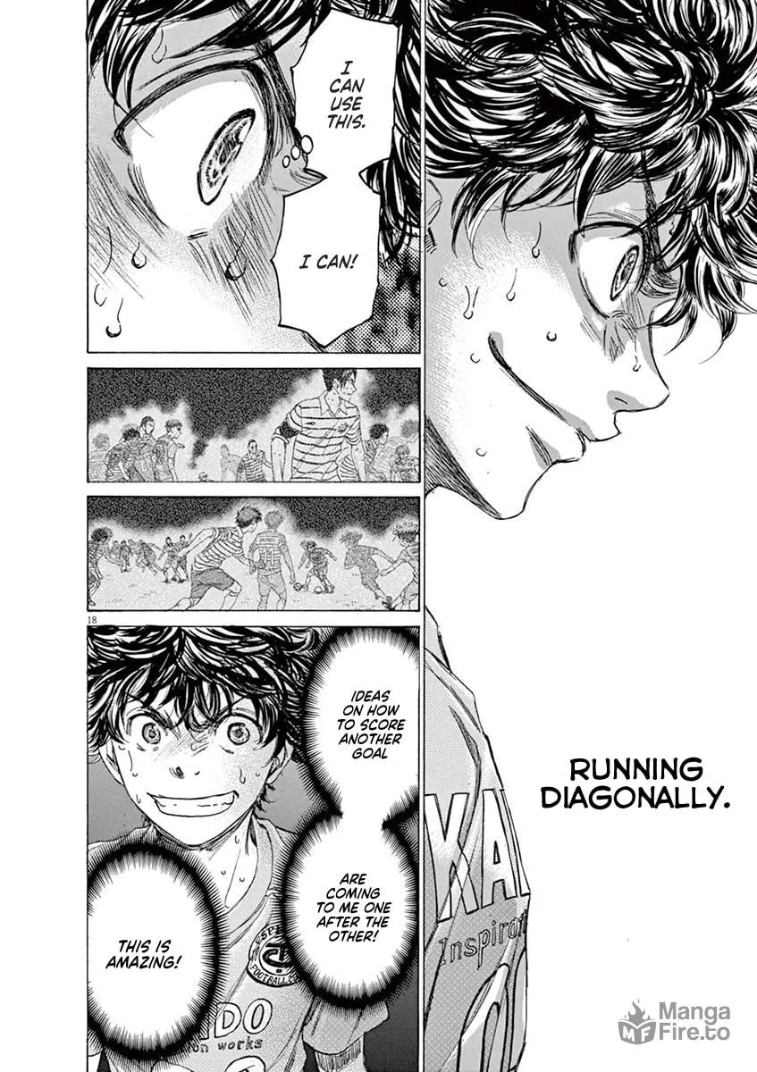 Read Ao Ashi chapter 111 image 17 on Lezhin
