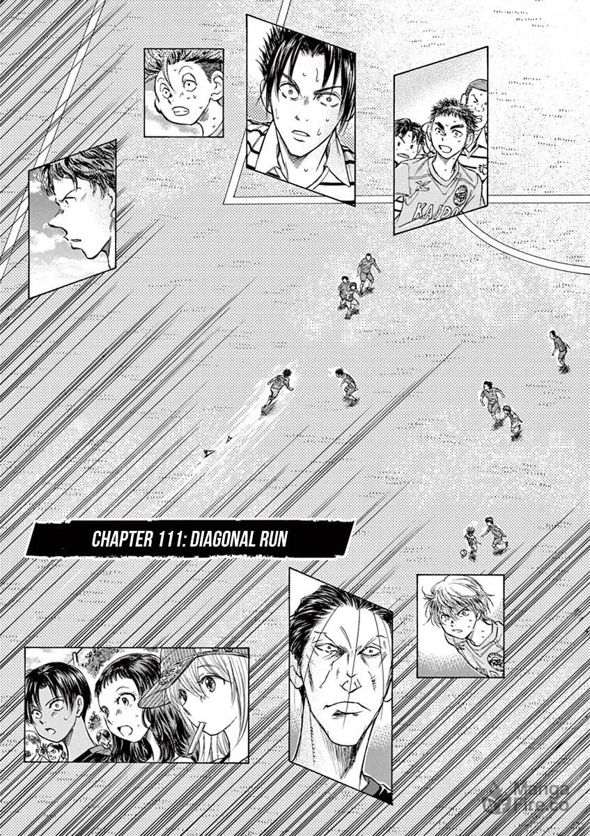 Read Ao Ashi chapter 111 image 2 on Lezhin
