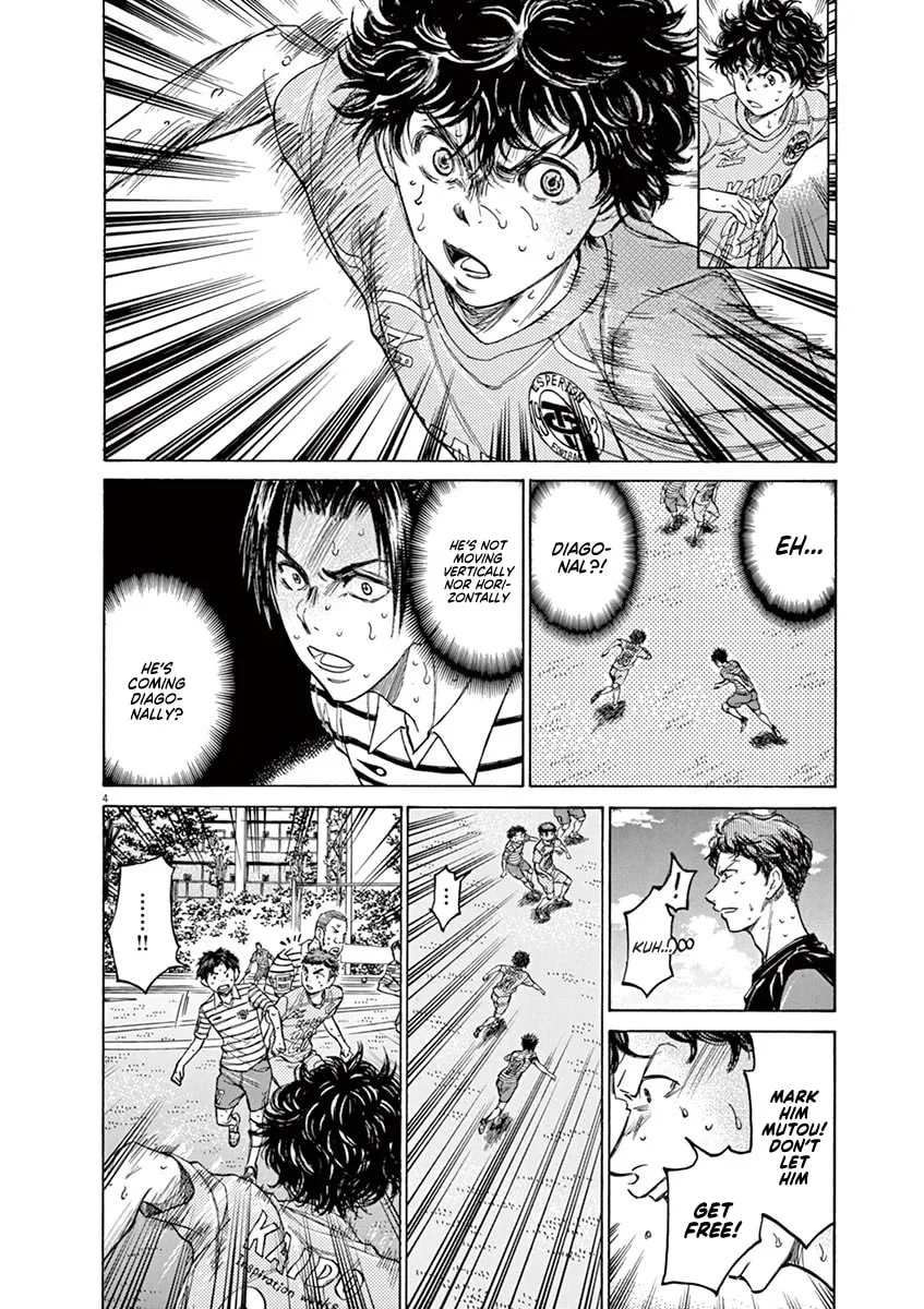 Read Ao Ashi chapter 111 image 3 on Lezhin