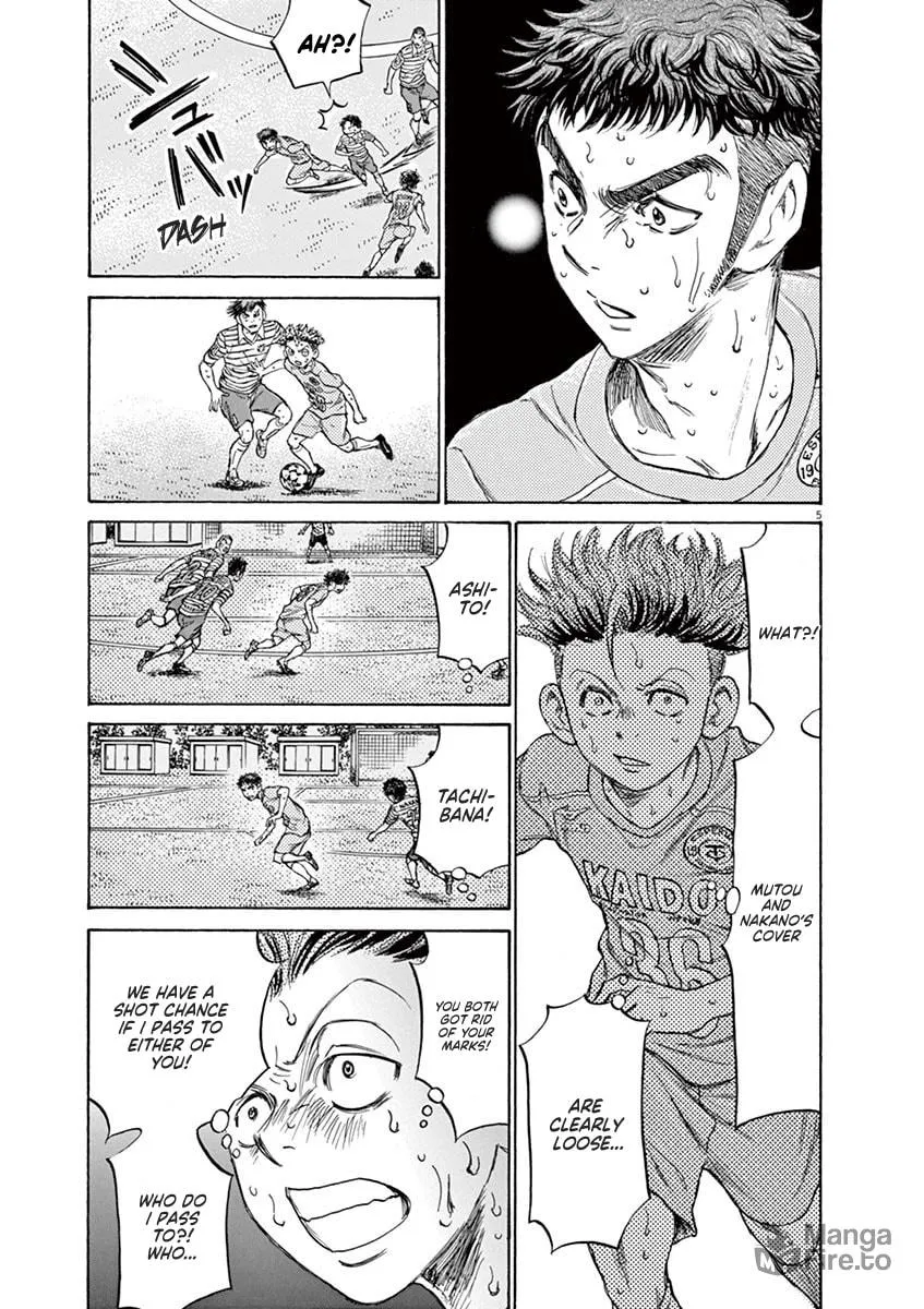 Read Ao Ashi chapter 111 image 4 on Lezhin
