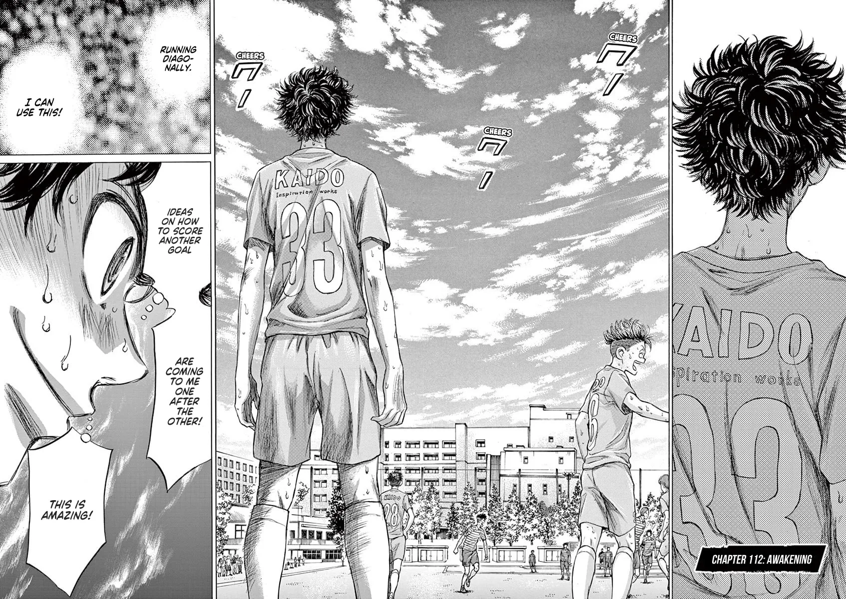Read Ao Ashi chapter 112 image 1 on Lezhin