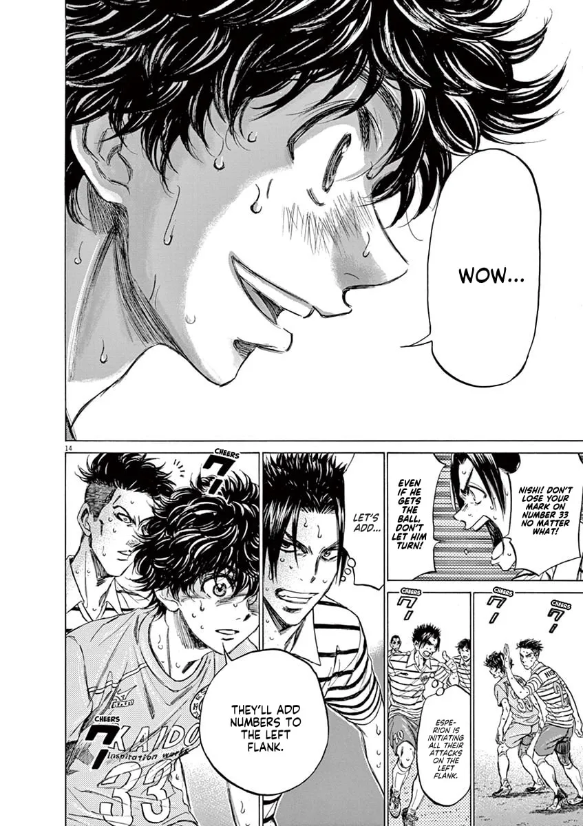 Read Ao Ashi chapter 112 image 12 on Lezhin