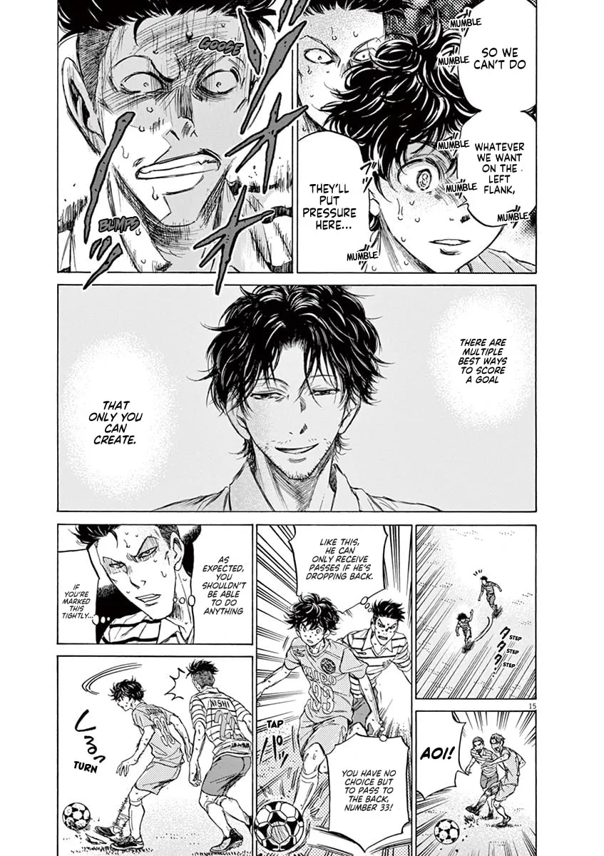 Read Ao Ashi chapter 112 image 13 on Lezhin