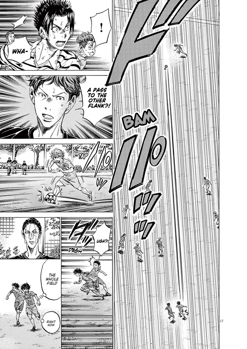 Read Ao Ashi chapter 112 image 15 on Lezhin