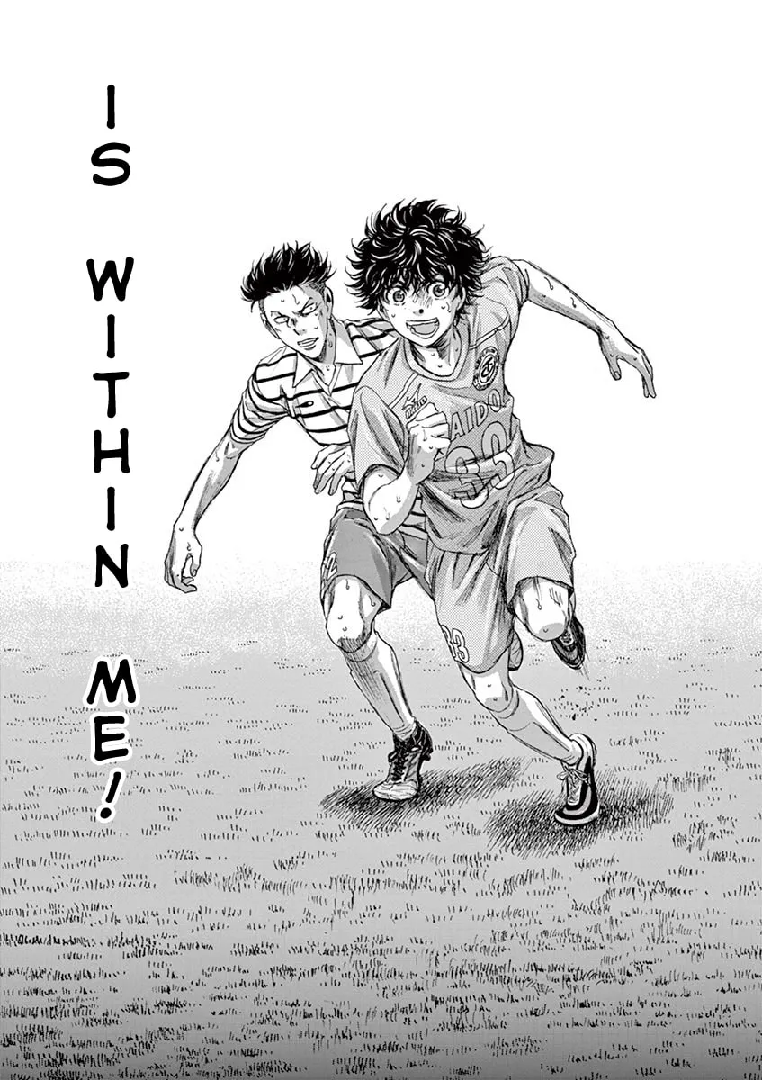 Read Ao Ashi chapter 112 image 16 on Lezhin