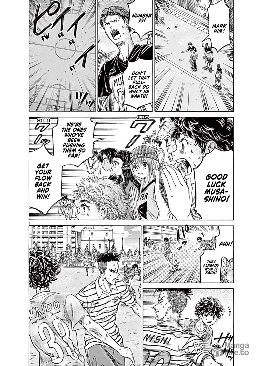 Read Ao Ashi chapter 112 image 2 on Lezhin