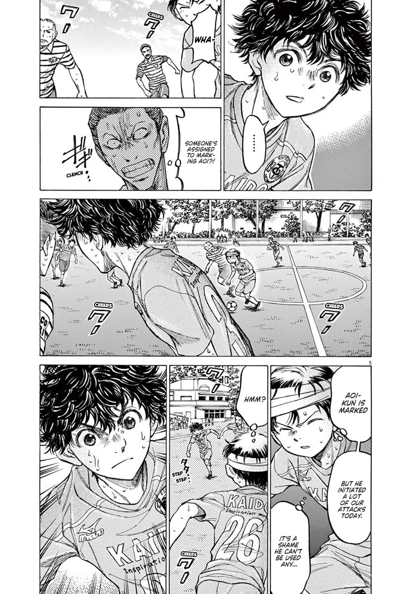 Read Ao Ashi chapter 112 image 3 on Lezhin