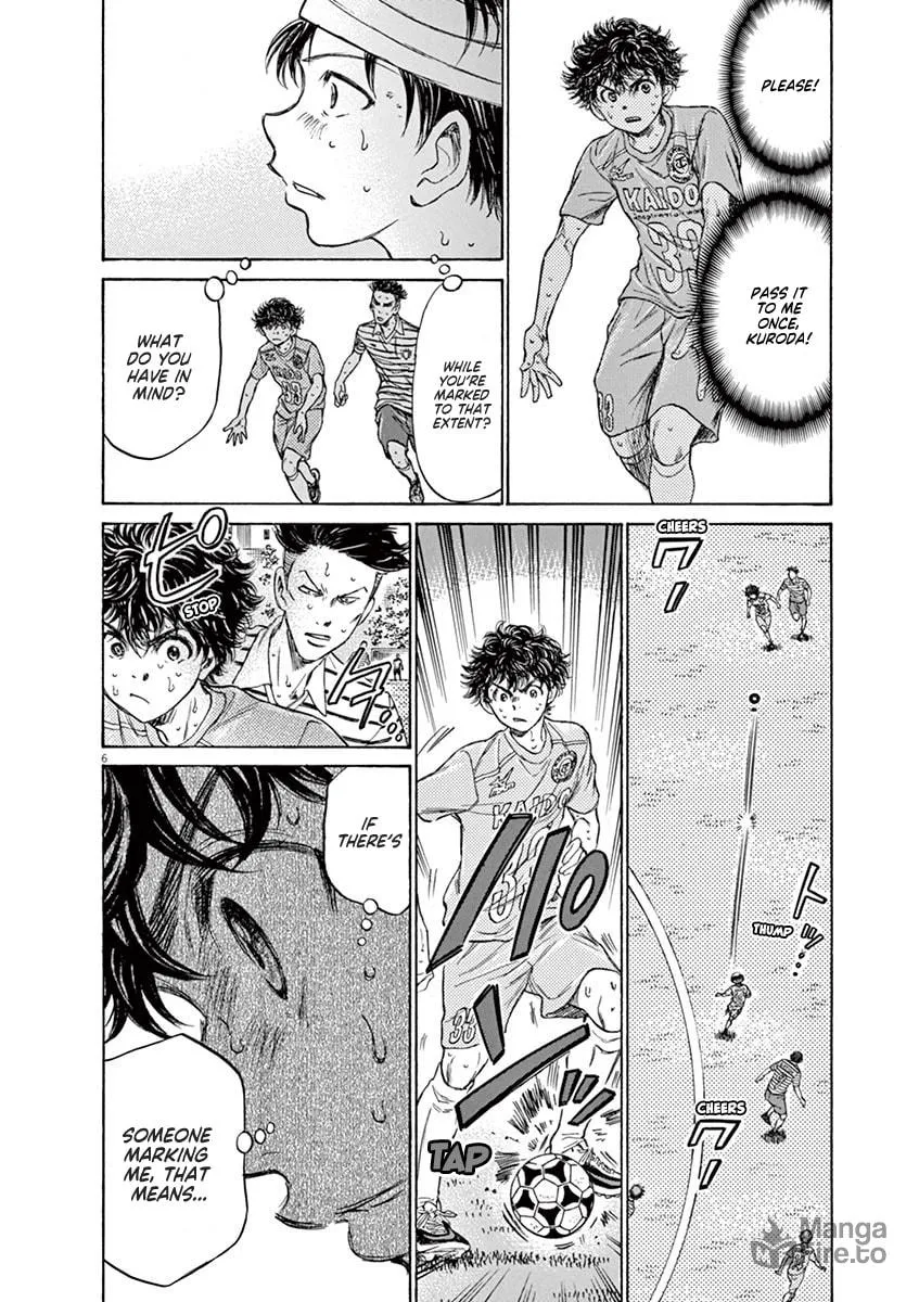 Read Ao Ashi chapter 112 image 4 on Lezhin