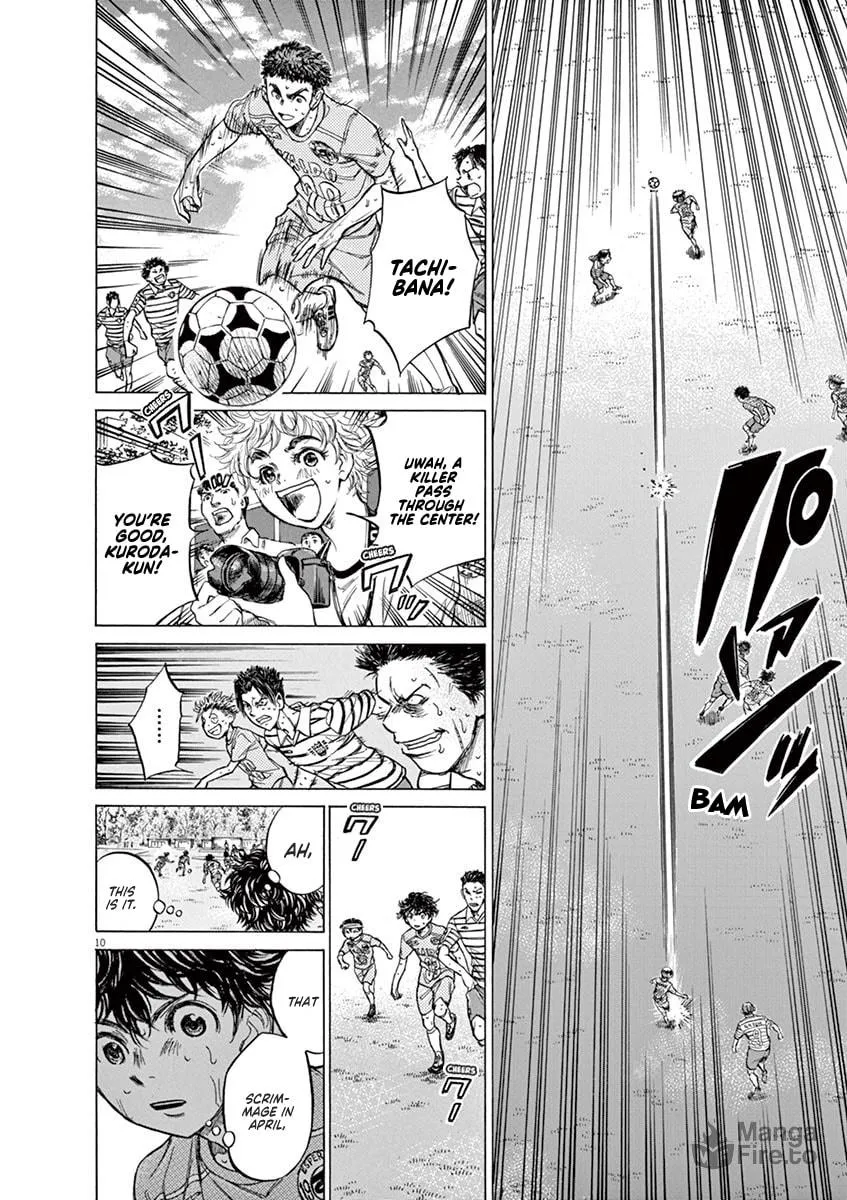 Read Ao Ashi chapter 112 image 8 on Lezhin