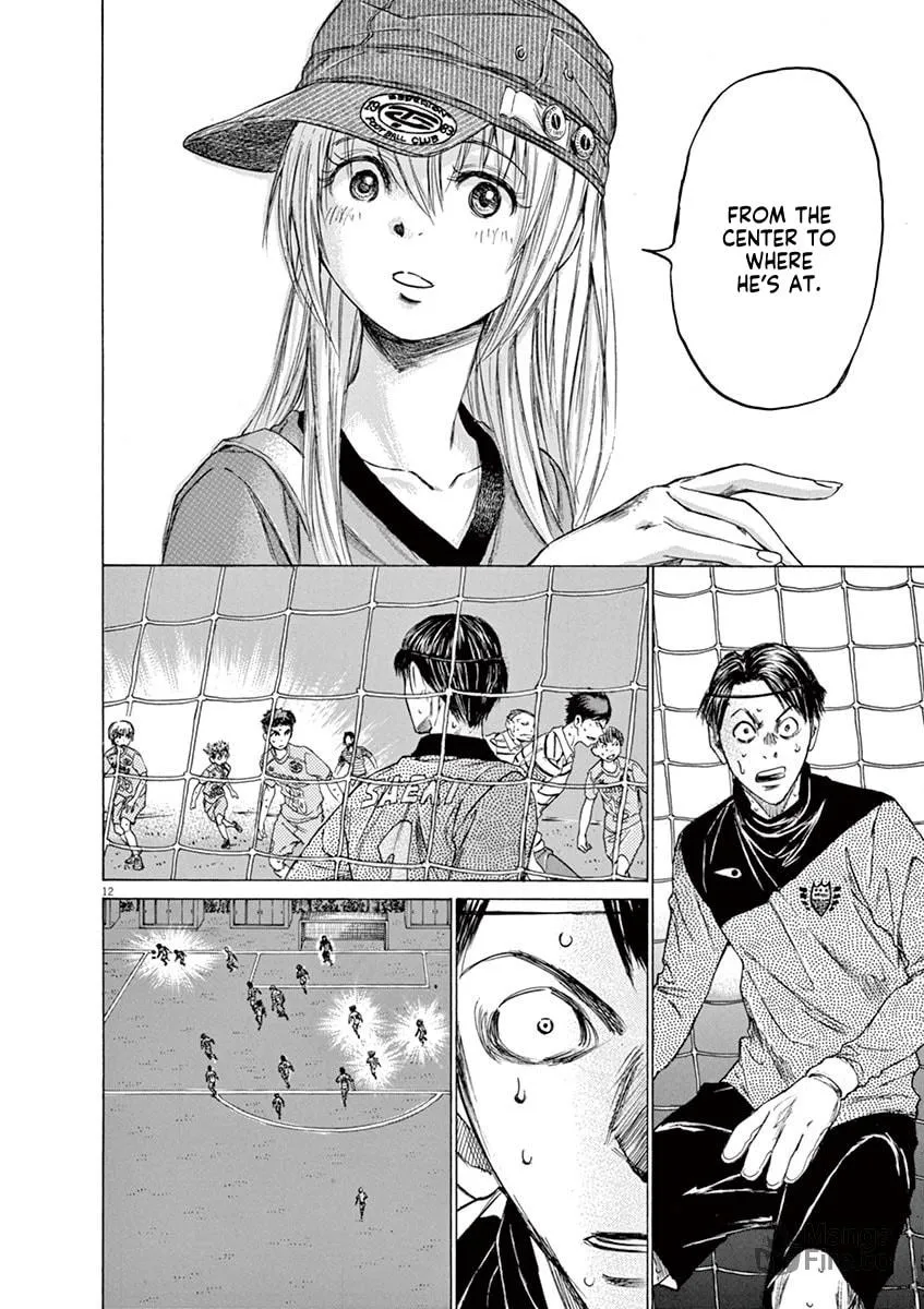 Read Ao Ashi chapter 113 image 11 on Lezhin