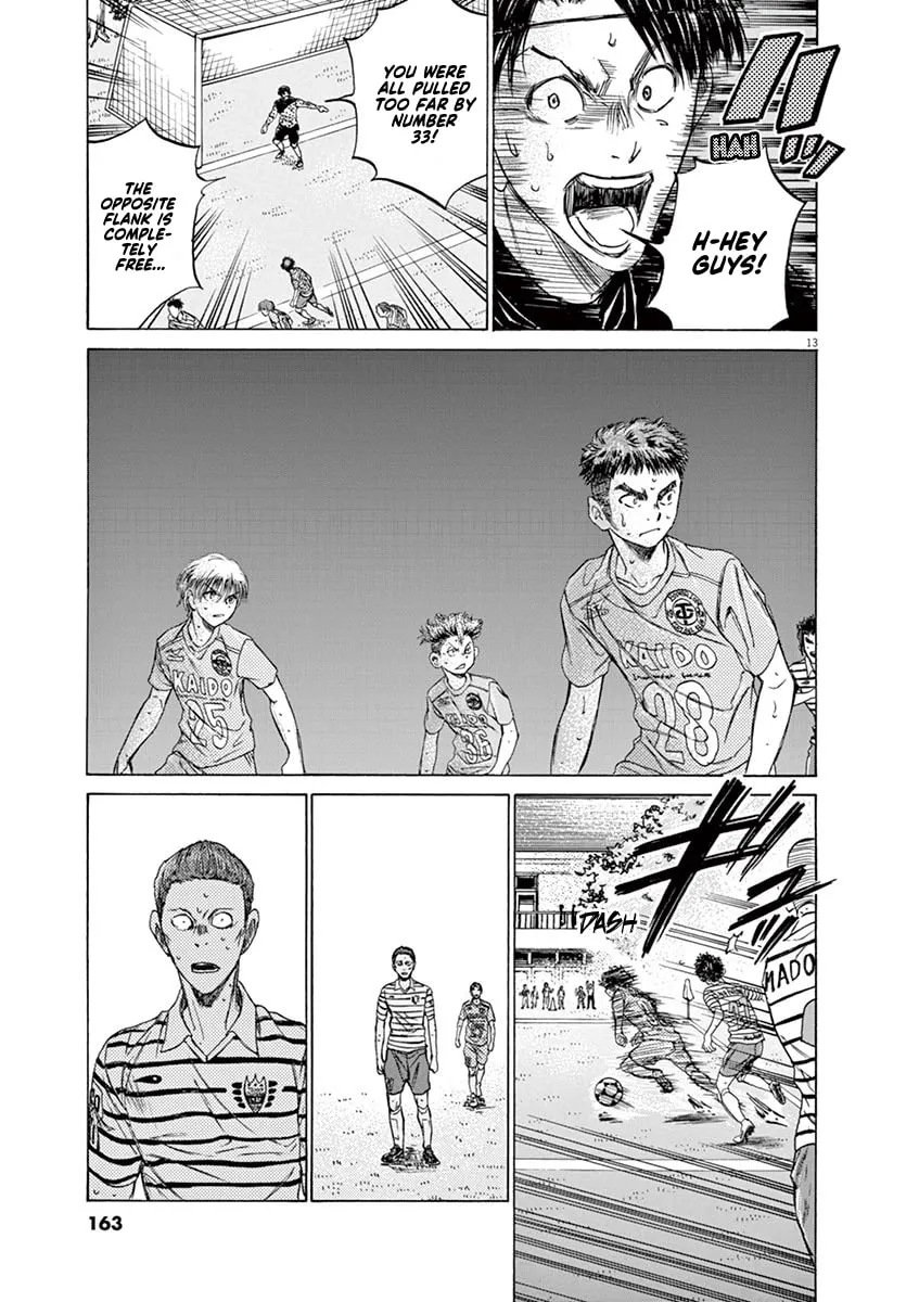 Read Ao Ashi chapter 113 image 12 on Lezhin