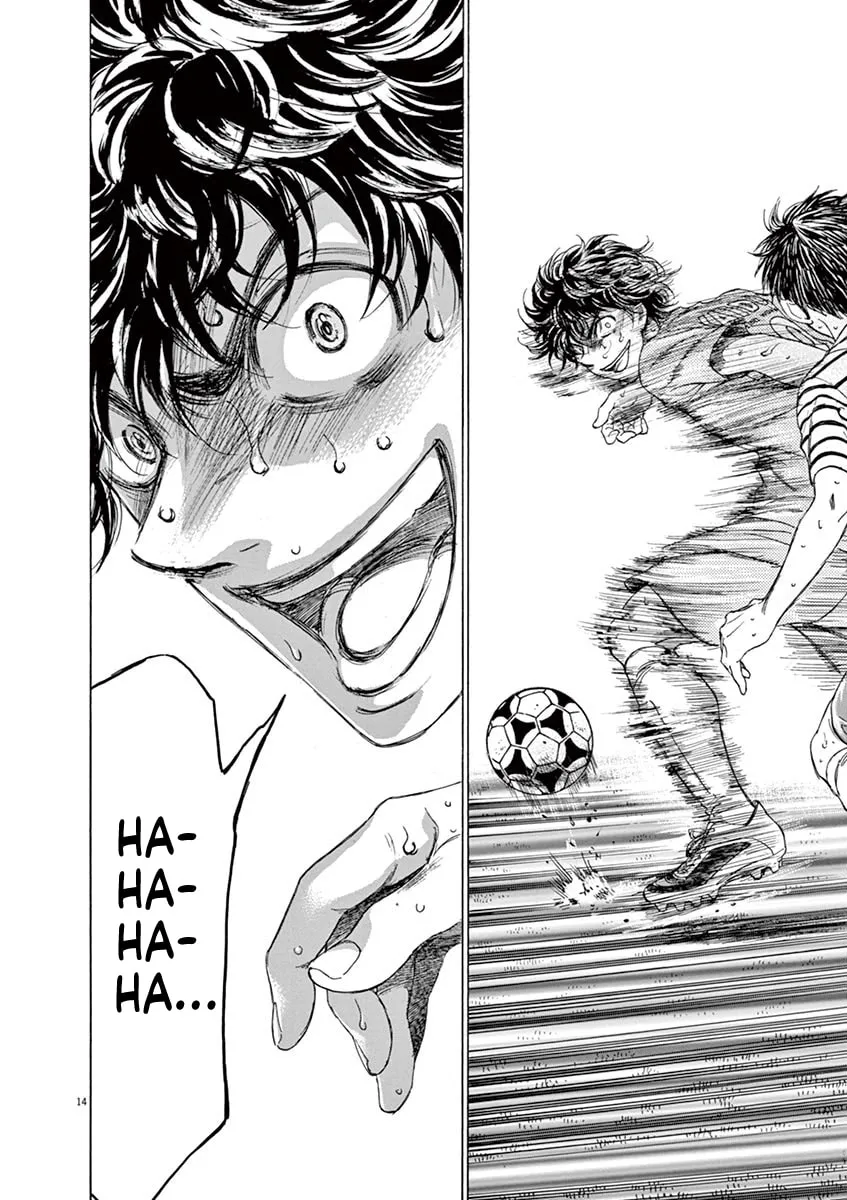 Read Ao Ashi chapter 113 image 13 on Lezhin