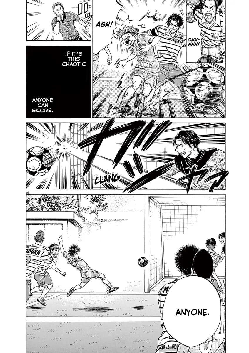 Read Ao Ashi chapter 113 image 15 on Lezhin