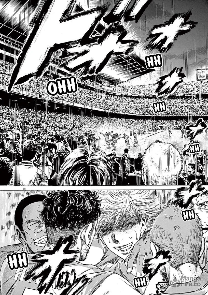 Read Ao Ashi chapter 113 image 17 on Lezhin