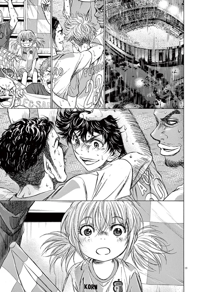 Read Ao Ashi chapter 113 image 18 on Lezhin