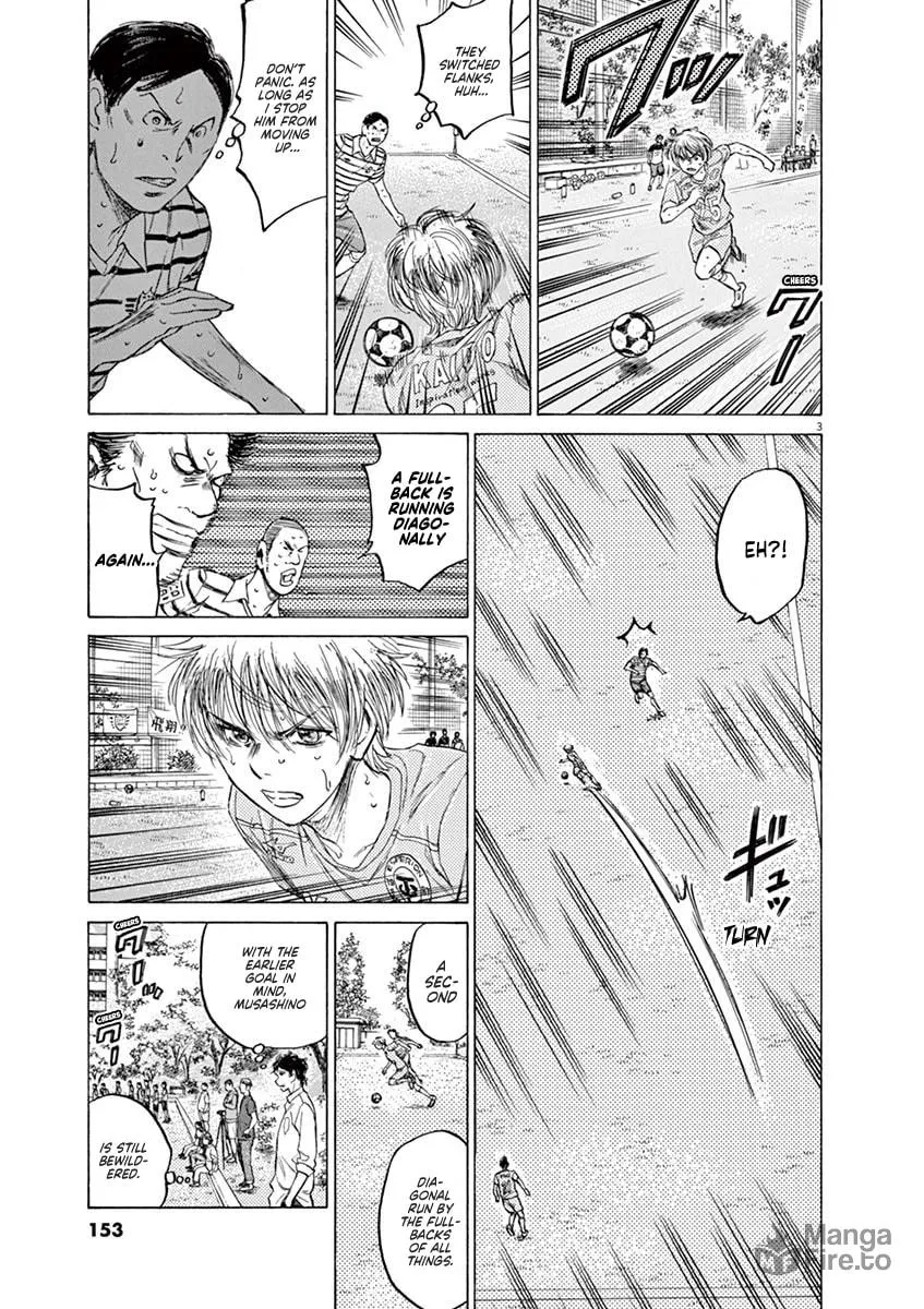 Read Ao Ashi chapter 113 image 2 on Lezhin