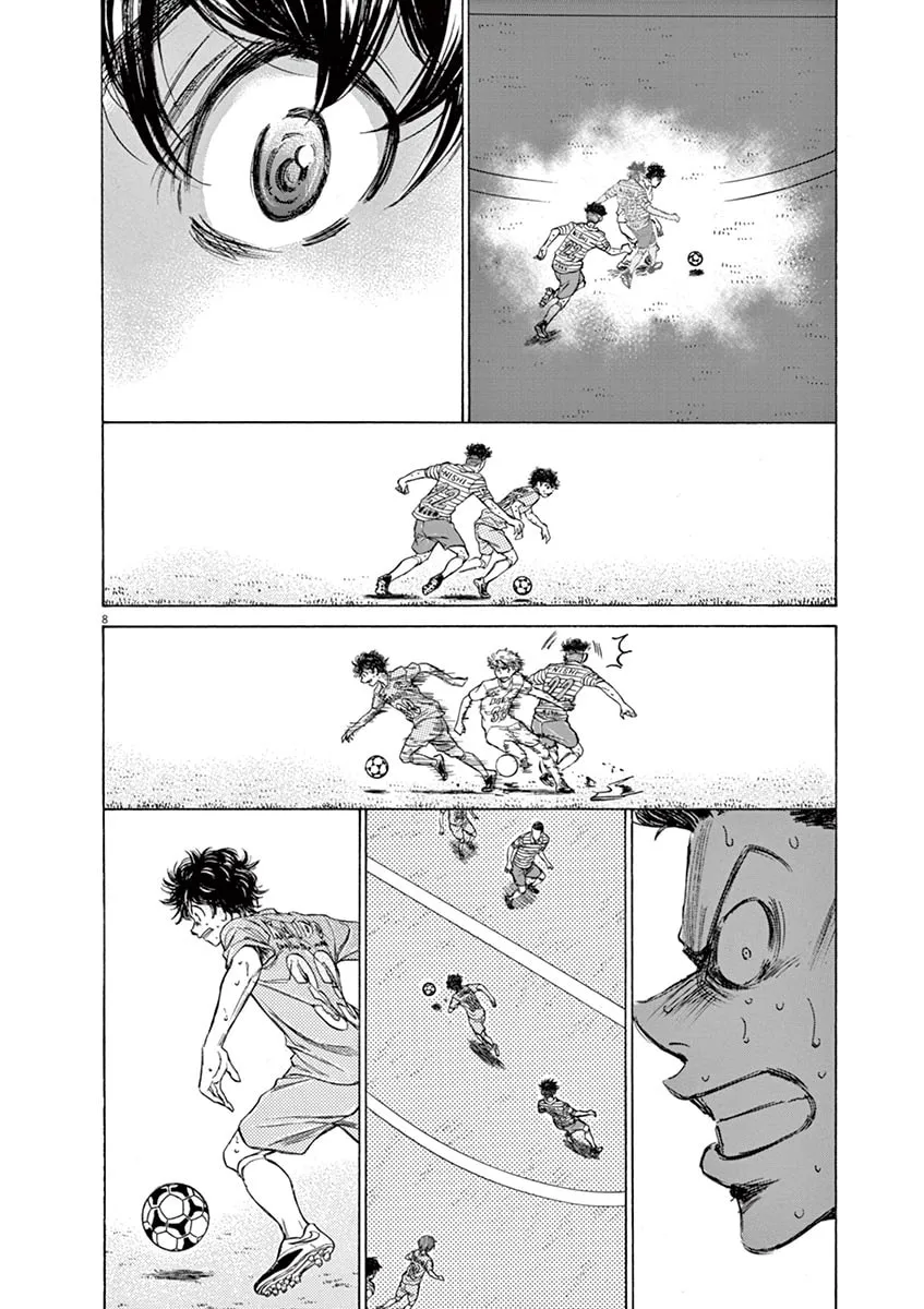 Read Ao Ashi chapter 113 image 7 on Lezhin