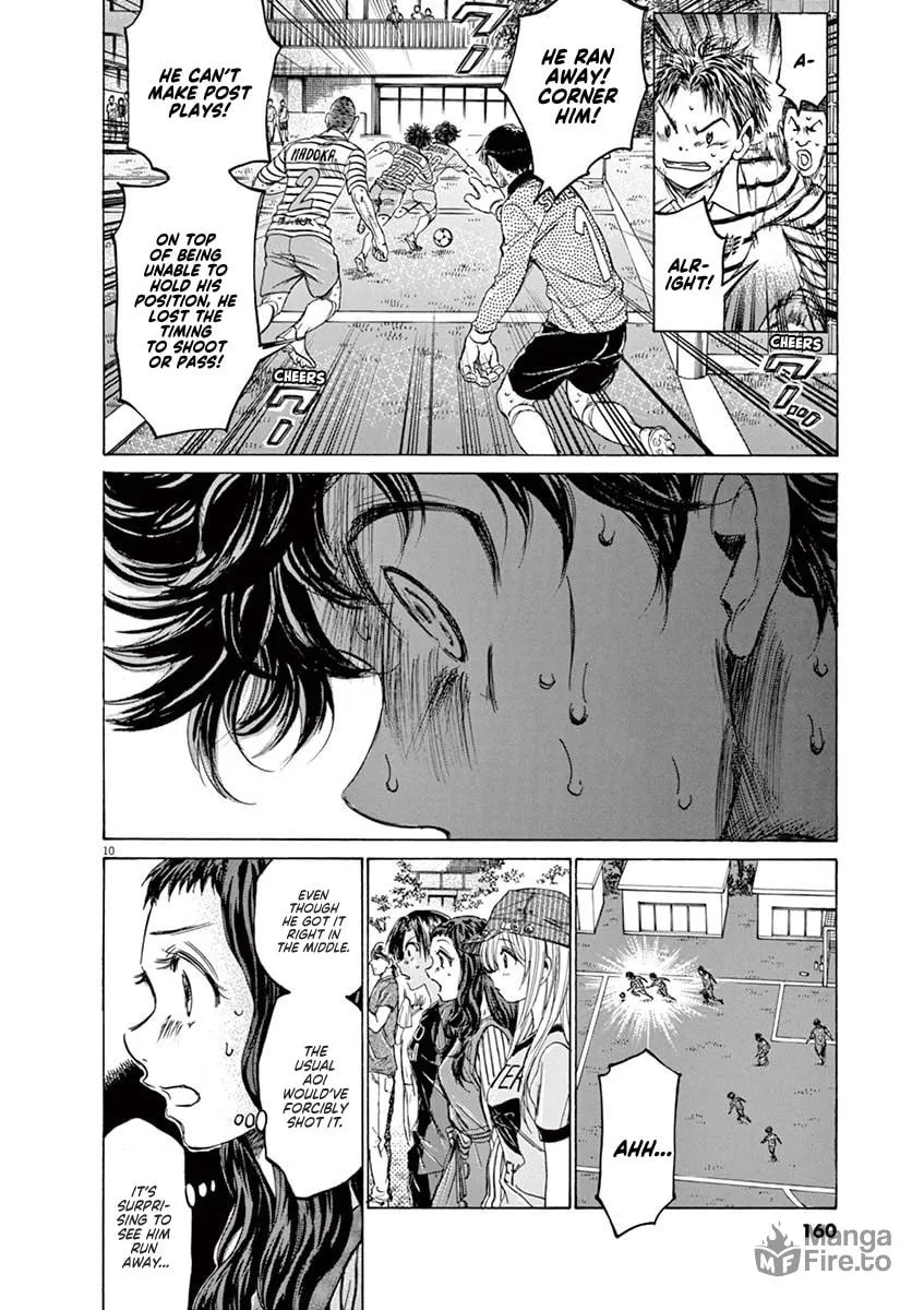 Read Ao Ashi chapter 113 image 9 on Lezhin
