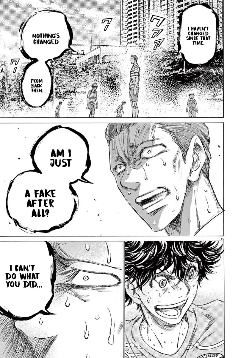 Read Ao Ashi chapter 114 image 13 on Lezhin