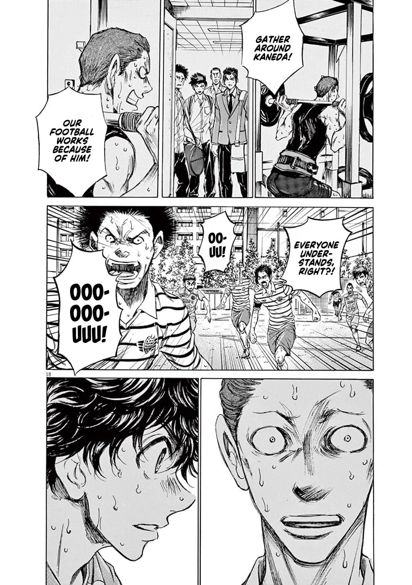 Read Ao Ashi chapter 114 image 16 on Lezhin