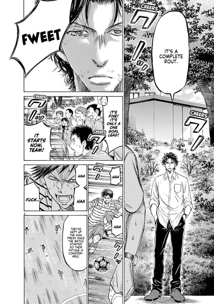 Read Ao Ashi chapter 114 image 6 on Lezhin