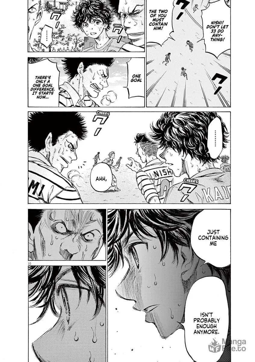 Read Ao Ashi chapter 114 image 8 on Lezhin