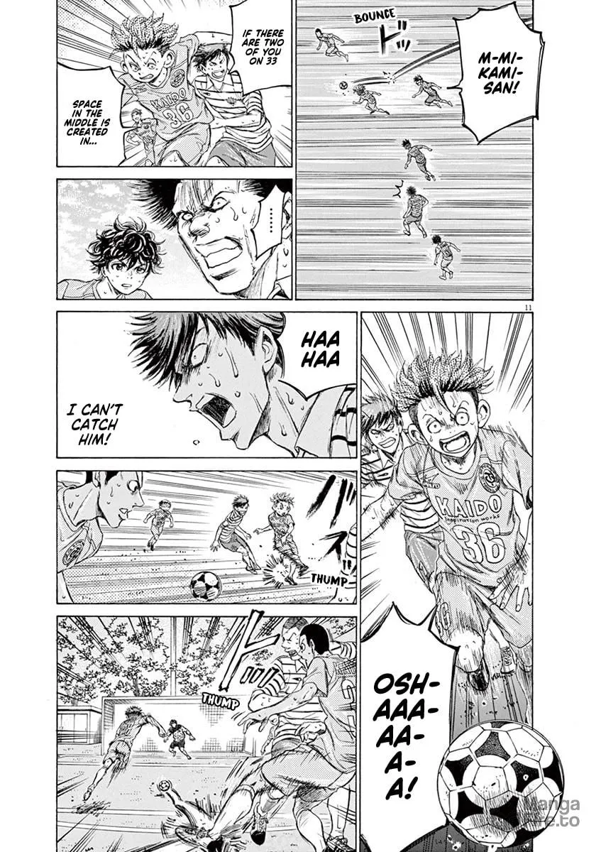 Read Ao Ashi chapter 114 image 9 on Lezhin