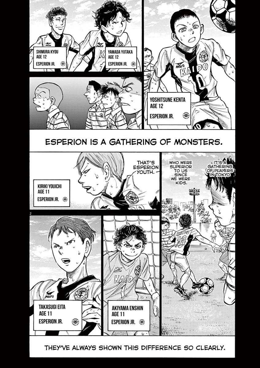 Read Ao Ashi chapter 115 image 1 on Lezhin