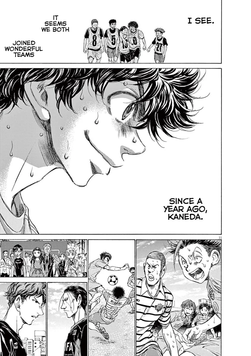 Read Ao Ashi chapter 115 image 10 on Lezhin